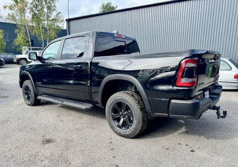 RAM 1500, 2024 2