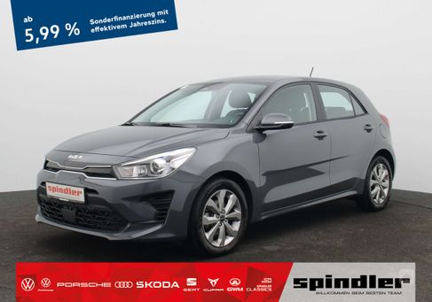 Kia Rio, 2023