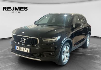 Volvo XC40, 2020