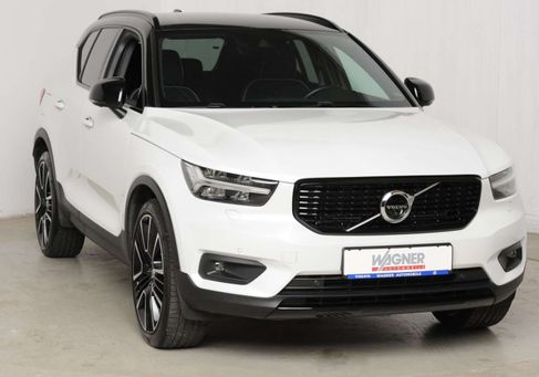 Volvo XC40, 2020 3