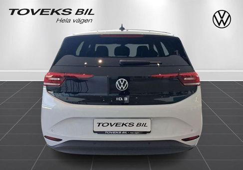 Volkswagen ID.3, 2026
