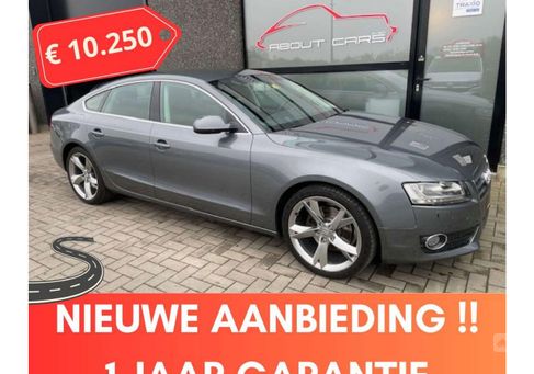 Audi A5, 2011