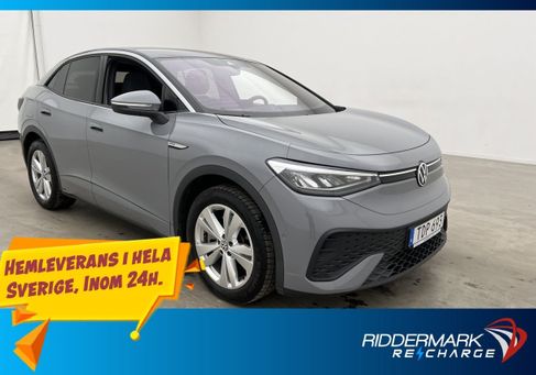 Volkswagen ID.5, 2023