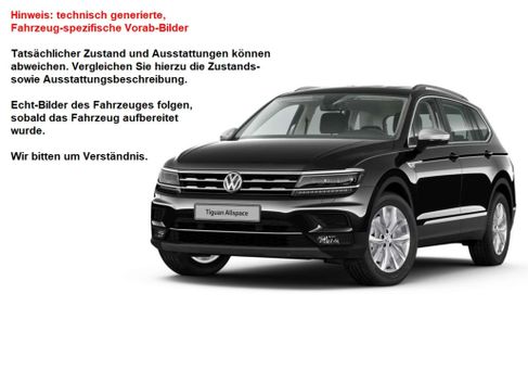 Volkswagen Tiguan Allspace, 2019