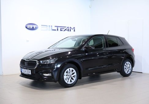 Skoda Fabia, 2026