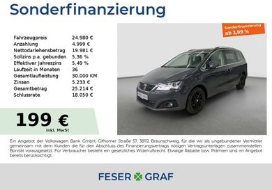 Seat Alhambra, 2022
