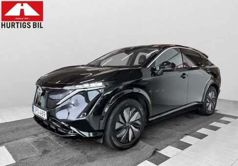 Nissan Ariya, 2023