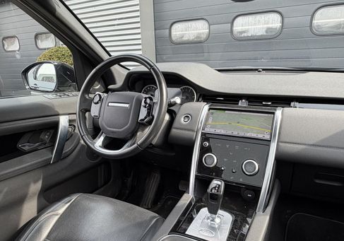Land Rover Discovery Sport, 2020