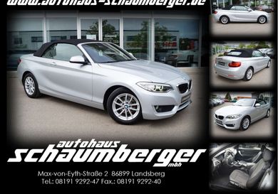 BMW 218, 2017