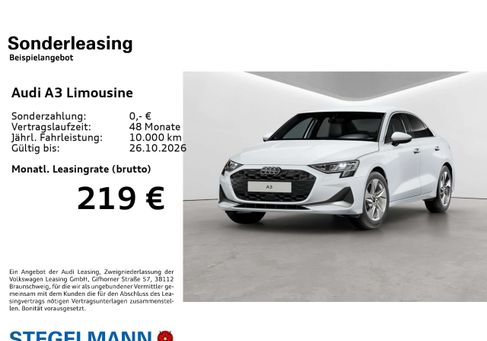 Audi A3, 2025 2