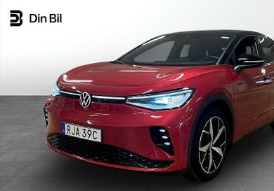 Volkswagen ID.5, 2023