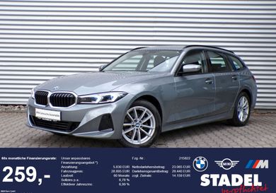 BMW 318, 2025