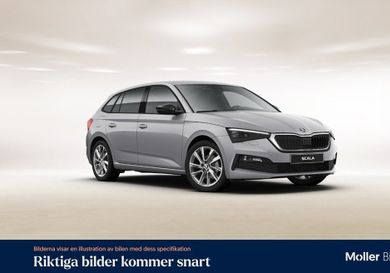Skoda Scala, 2020