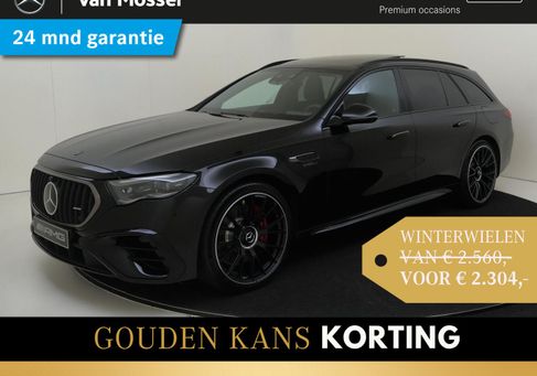 Mercedes-Benz E 53 AMG, 2025