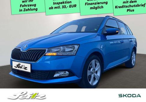 Skoda Fabia, 2020