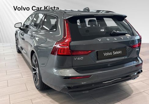 Volvo V60, 2026
