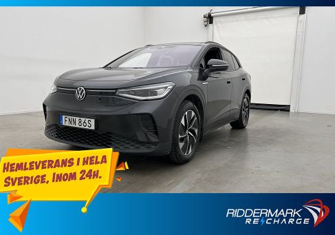 Volkswagen ID.4, 2021