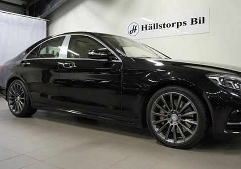 Mercedes-Benz S 500, 2014