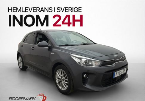 Kia Rio, 2019