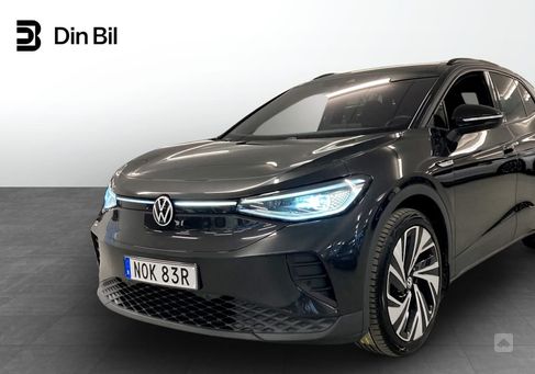 Volkswagen ID.4, 2022