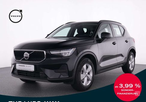 Volvo XC40, 2023