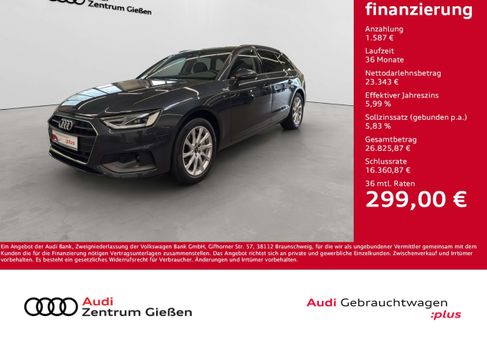 Audi A4, 2023