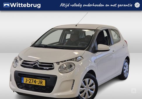 Citroën C1, 2020