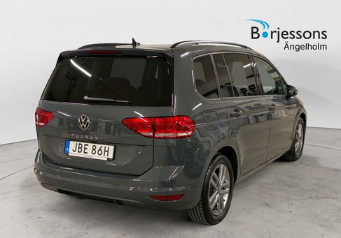 Volkswagen, 2025 3