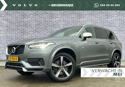 Volvo XC90, 2016