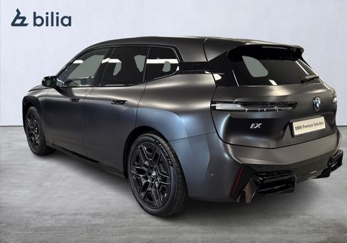 BMW, 2026 2