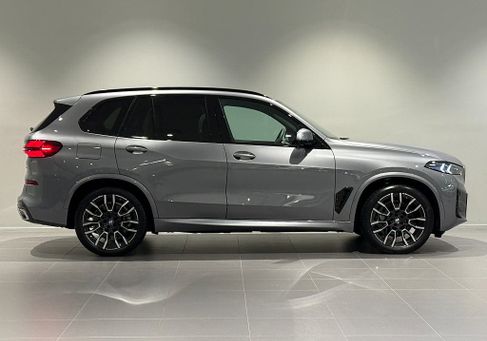 BMW X5, 2026