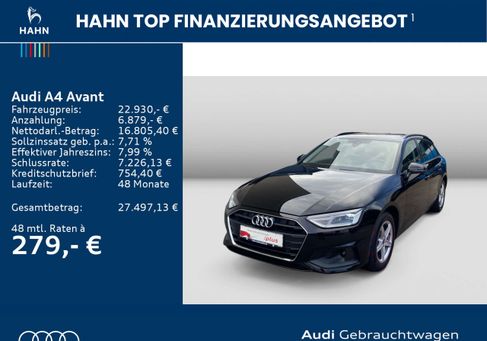 Audi A4, 2023
