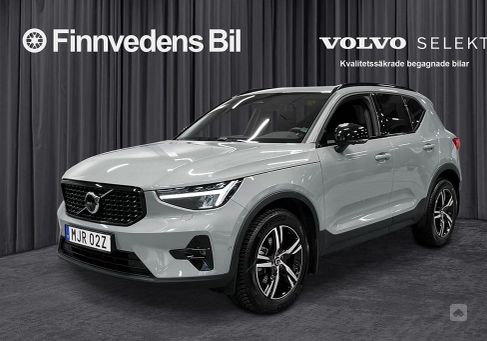 Volvo XC40, 2024