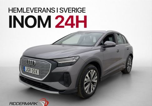 Audi Q4, 2023