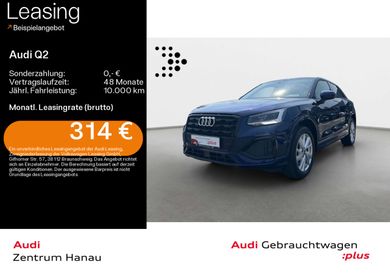 Audi Q2, 2023