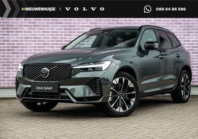 Volvo XC60, 2026