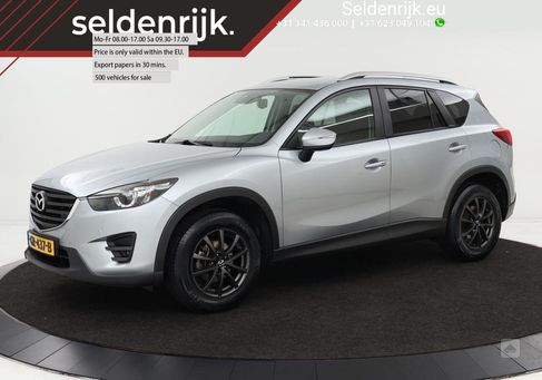 Mazda CX-5, 2015