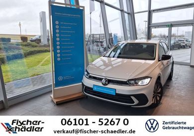 Volkswagen Polo, 2026