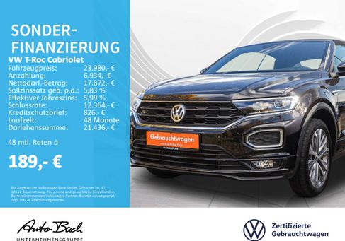 Volkswagen T-Roc, 2020