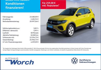 Volkswagen T-Cross, 2026
