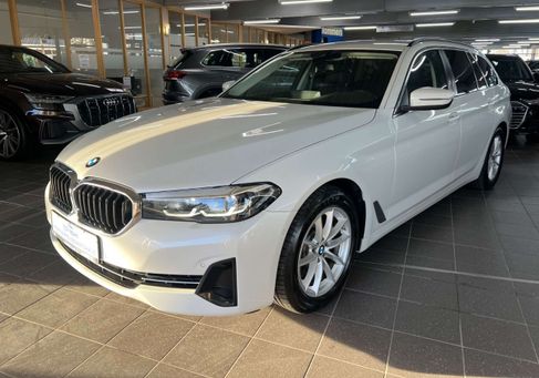 BMW 520, 2023