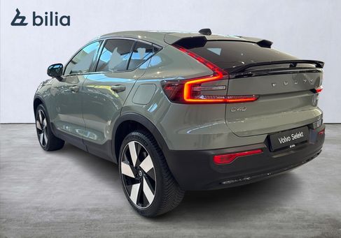 Volvo C40, 2023 2