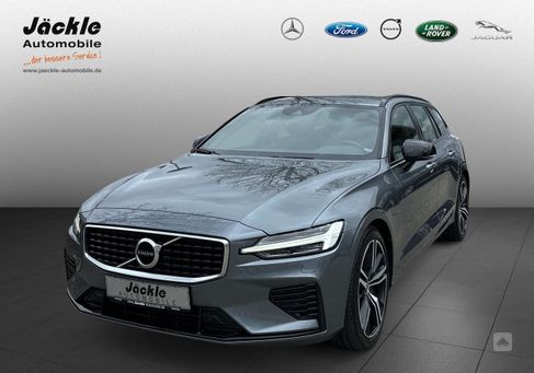 Volvo V60, 2020