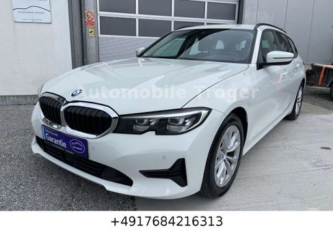 BMW 318, 2020