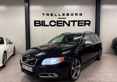 Volvo V70, 2011