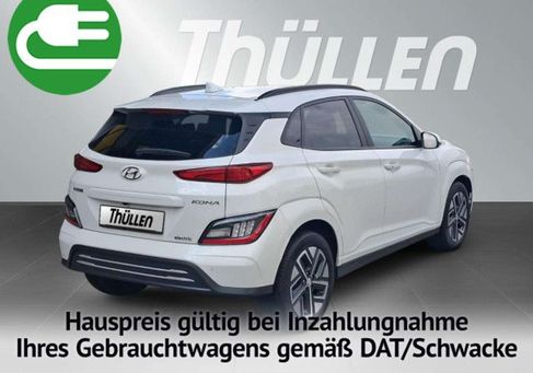Hyundai Kona, 2023 2