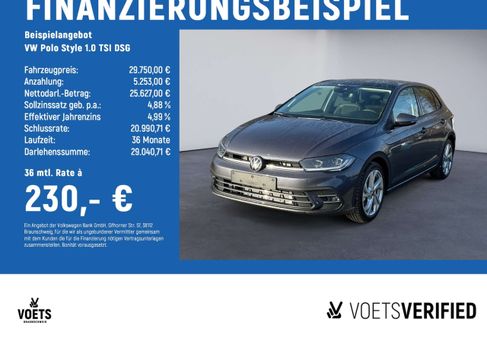 Volkswagen Polo, 2025