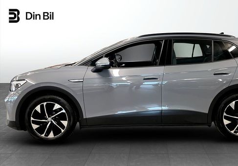 Volkswagen ID.4, 2023