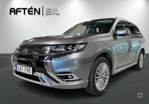 Mitsubishi Outlander, 2020
