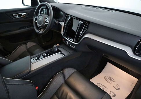 Volvo V60, 2022